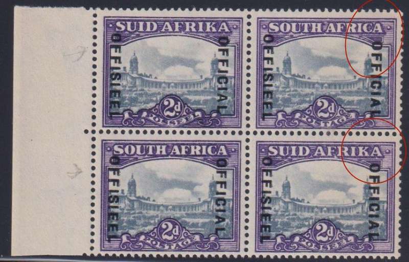 SA 1935 2d OFFICIAL BLOCK "DROPPED" OFFICIAL UNMOUNTED MINT