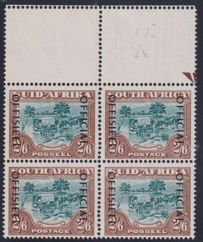 SA 1950 2/6 OFFICIAL BLOCK "HEATWAVE EFFECT"  UNMOUNTED  MINT- SACC O47b CV R2000+