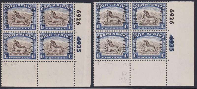 SA 1950 1/-   OFFICIAL  CONTROL BLOCKS MINT/UNMOUNTED  MINT- SACC O46/a CV R6,000+