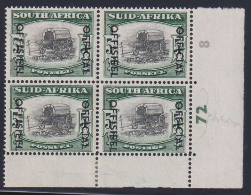 SA 1950 5/- OFFICIAL CONTROL BLOCK MINT/UNMOUNTED MINT - SACC O48c