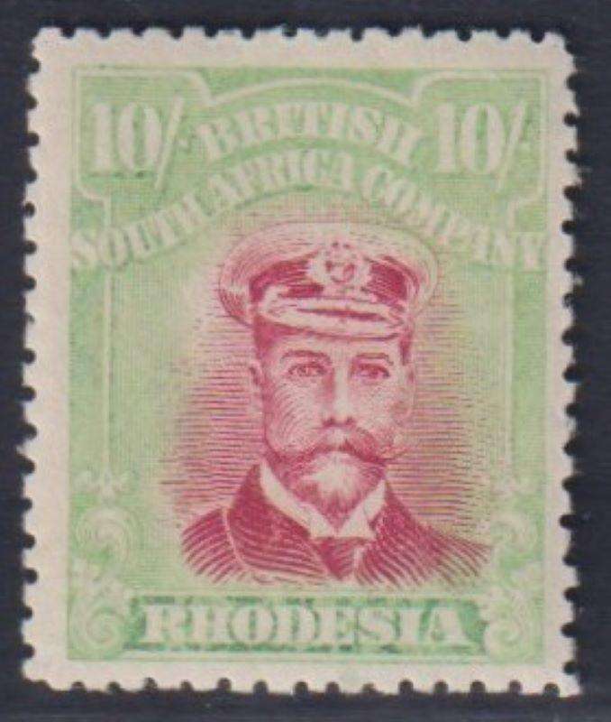 RHODESIA 1913 10/- ADMIRAL MINT - SG 310 CV £300