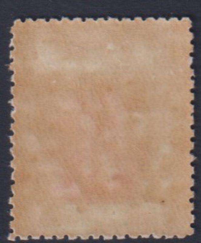 RHODESIA 1913 10/- ADMIRAL MINT - SG 310 CV £300