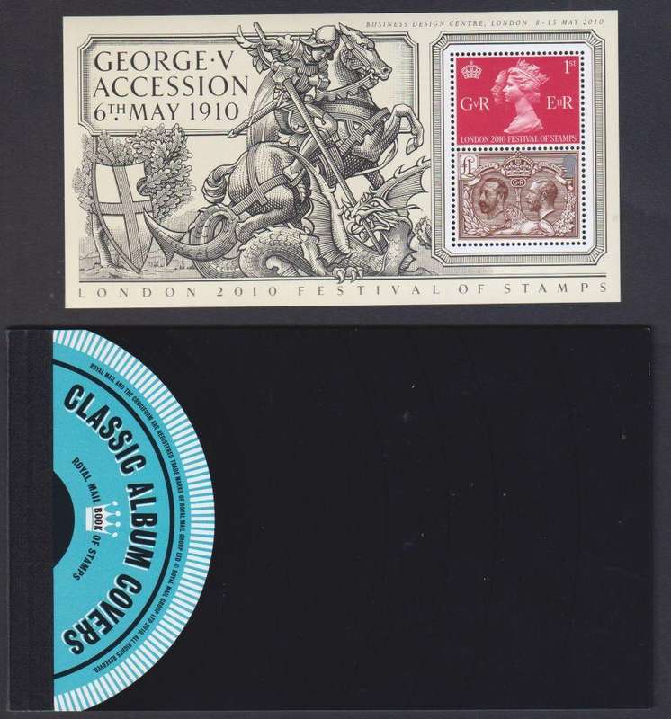 GREAT BRITAIN 2010 ISSUES, MIN SHEETS, BOOKLETS, SELF ADHESIVE - A SUPERB LOT - HIGH FACE