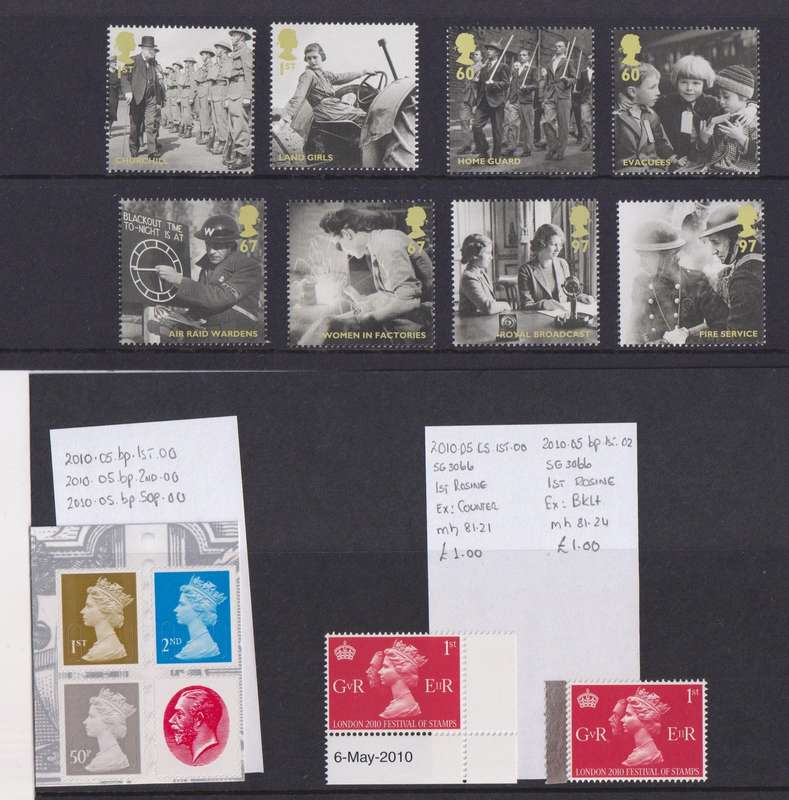 GREAT BRITAIN 2010 ISSUES, MIN SHEETS, BOOKLETS, SELF ADHESIVE - A SUPERB LOT - HIGH FACE