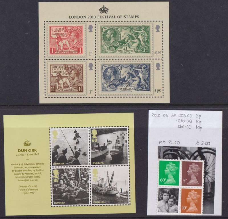 GREAT BRITAIN 2010 ISSUES, MIN SHEETS, BOOKLETS, SELF ADHESIVE - A SUPERB LOT - HIGH FACE