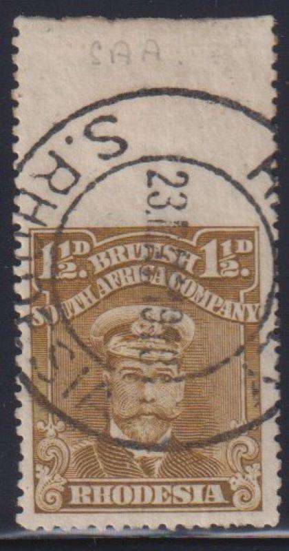 RHODESIA - BSAC 1913 1 1/2d ADMIRAL IMPERF TOP - SOUND USED - UNUSUAL & SCARCE