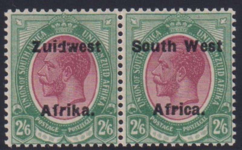 SWA 1924 2/6 TYPE V1 FINE HINGED MINT - SACC 48 - CV R1100