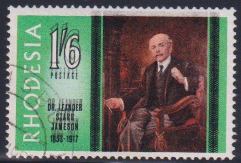 RHODESIA 1967 JAMESON "DOUBLING OF BLACK PRINTING" - SUPERB