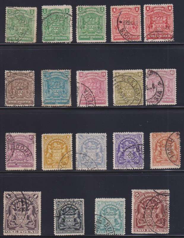 RHODESIA - BSAC 1898 VALUES TO £2 SOUND USED CV R5000