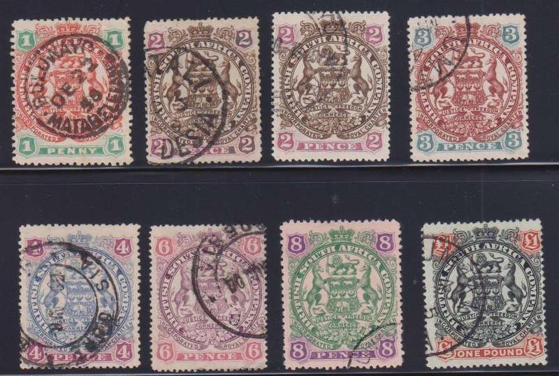 RHODESIA 1897 ARMS TO £1 FINE  USED
