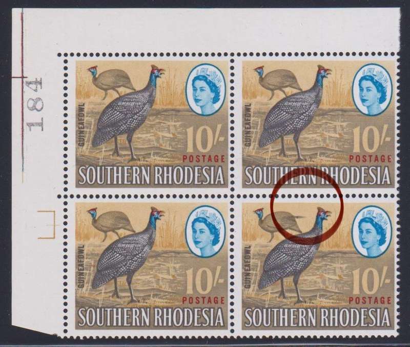 SOUTHERN RHODESIA 1964 "TAILFEATHER" FLAW IN BLOCK SUPERB UM CV R2050