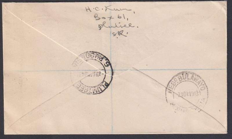 SOUTHERN RHODESIA 1943 MATABELELAND "DAMAGED EAR"  ON FDC-SCARCE!
