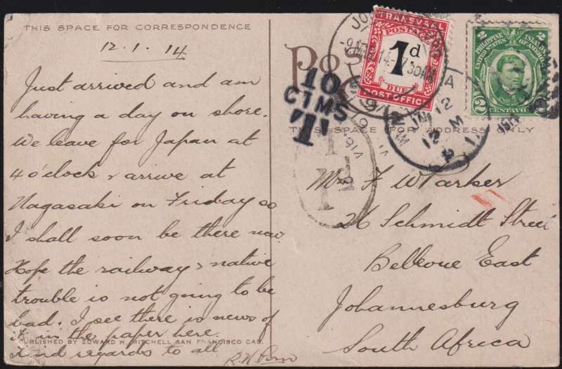 SA POSTAGE DUES WRITTEN UP ON COVERS/CARDS
