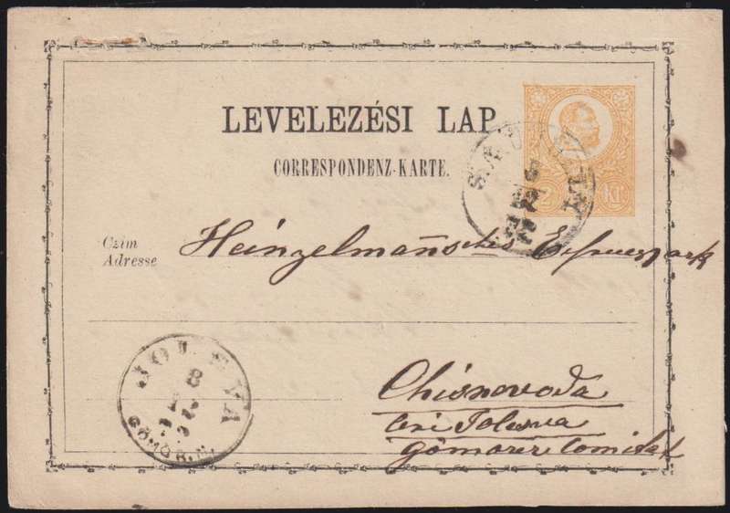 AUSTRIA POSTCARDS ALSO USED IN HUNGARY - A SUPERB LOT