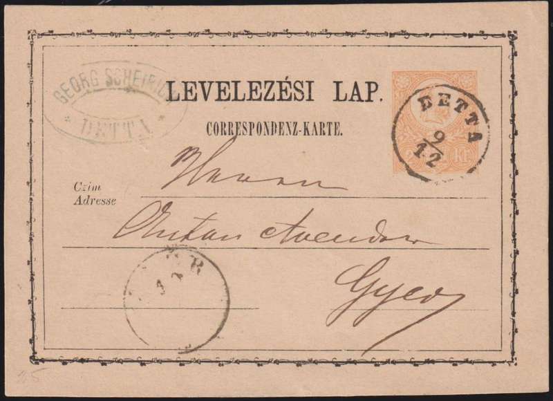 AUSTRIA POSTCARDS ALSO USED IN HUNGARY - A SUPERB LOT