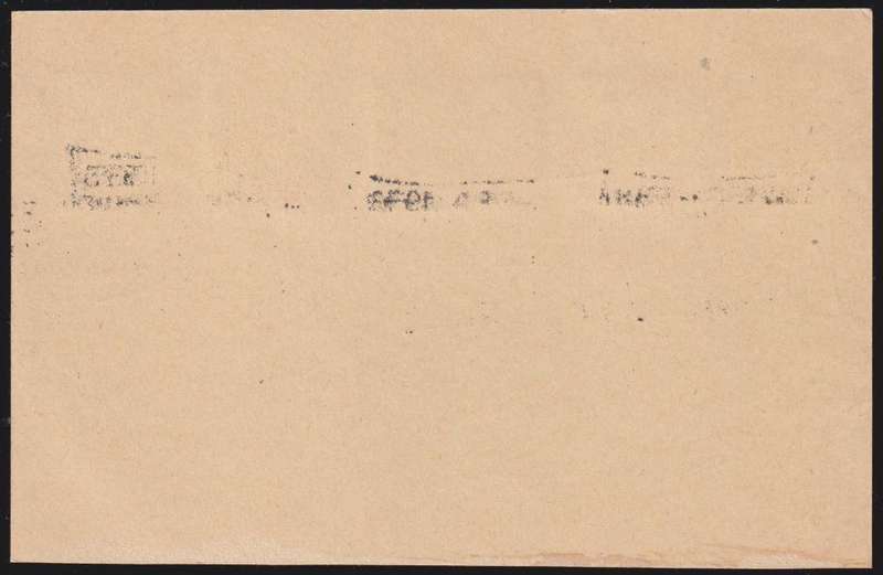 AUSTRIA 1930 WIPA POSTCARDS - SUPERB- ZEPELLIN LABEL - WRITTEN UP