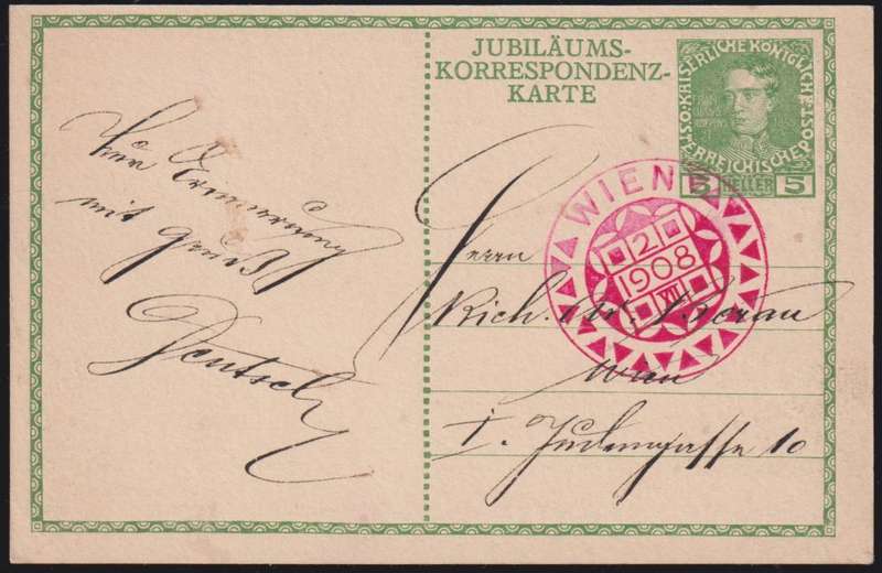 AUSTRIA POSTCARDS ALSO USED IN HUNGARY - A SUPERB LOT