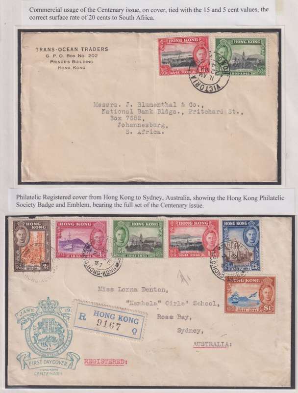 HONG KONG KING GEORGE V1 COVERS