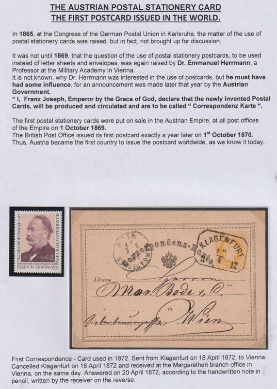 AUSTRIAN POSTAL STATIONERY - THE 1st POSTCARD ISSUED IN THE WORLD