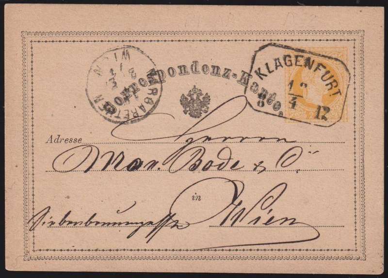 AUSTRIAN POSTAL STATIONERY - THE 1st POSTCARD ISSUED IN THE WORLD