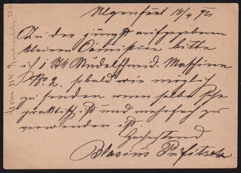 AUSTRIAN POSTAL STATIONERY - THE 1st POSTCARD ISSUED IN THE WORLD