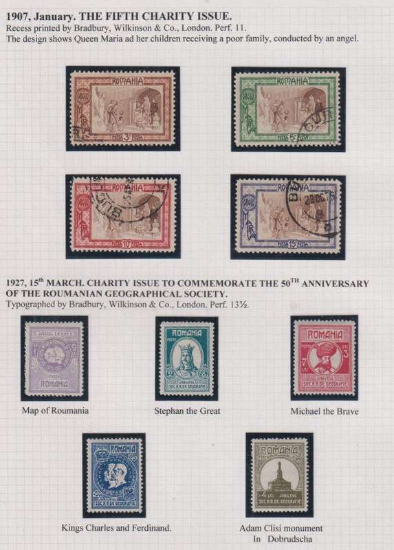ROUMANIA SUPERB COLLECTION WRITTEN UP HINGED MINT & USED