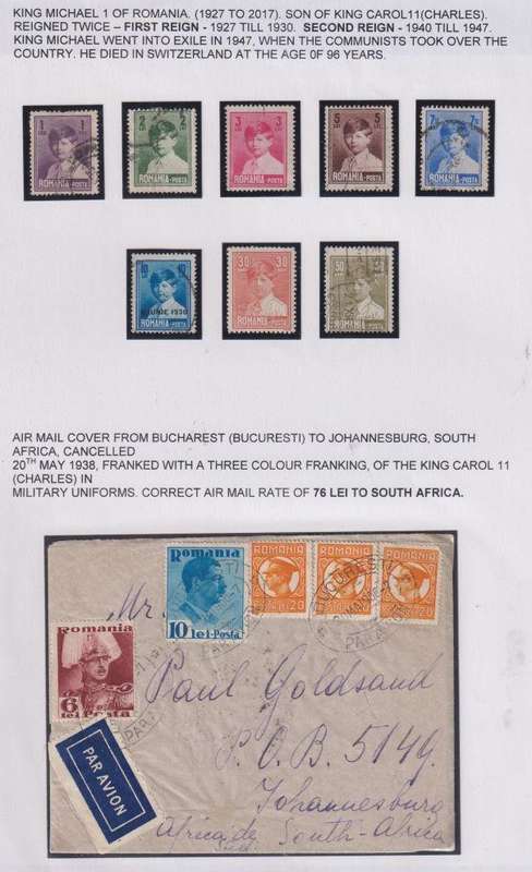 ROUMANIA SUPERB COLLECTION WRITTEN UP HINGED MINT & USED