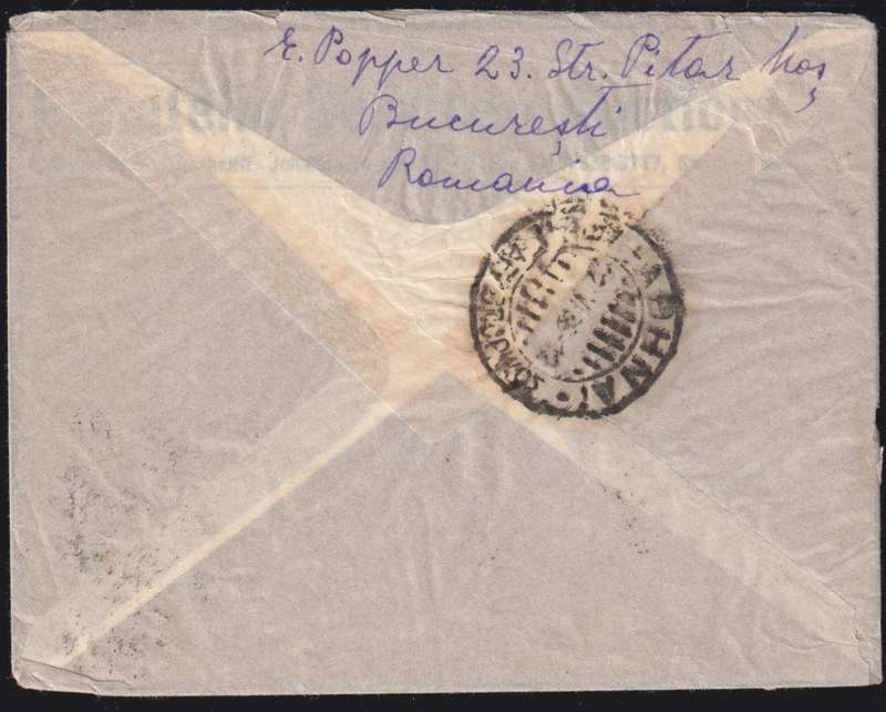 ROUMANIA SUPERB COLLECTION WRITTEN UP HINGED MINT & USED