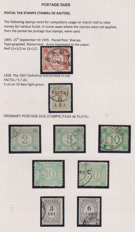 ROUMANIA SUPERB COLLECTION WRITTEN UP HINGED MINT & USED