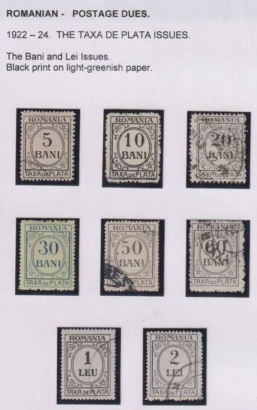 ROUMANIA SUPERB COLLECTION WRITTEN UP HINGED MINT & USED