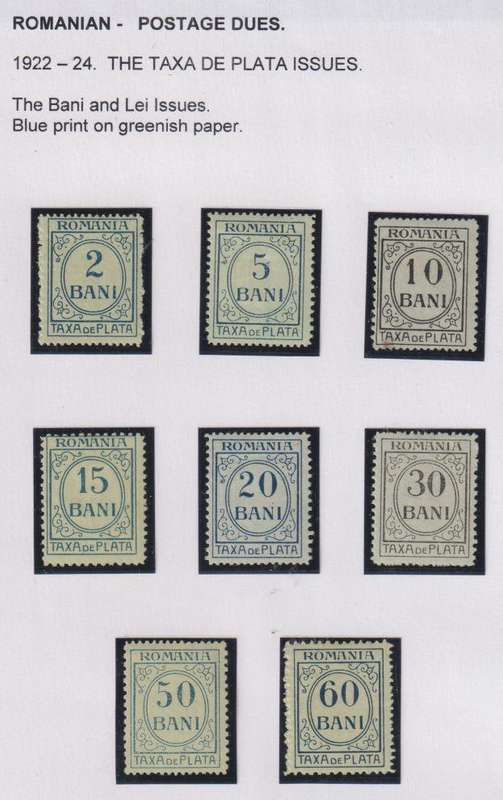ROUMANIA SUPERB COLLECTION WRITTEN UP HINGED MINT & USED
