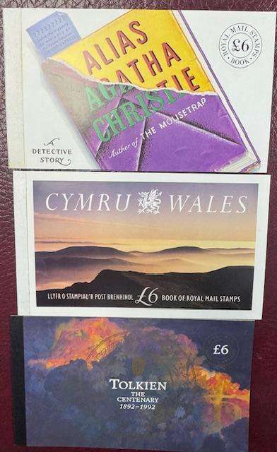 GREAT BRITAIN SUPERB COLLECTION OF 24 EARLY PRESTIGE BOOKLETS