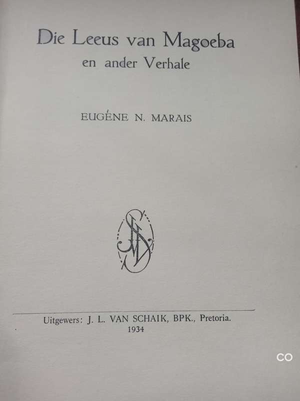 Die leeus van Magoeba - Eugene N Marais
