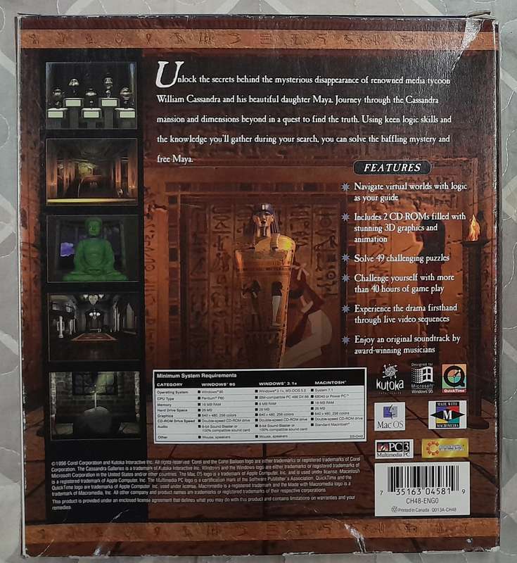The Cassandra Galleries Big Box PC Adventure Game