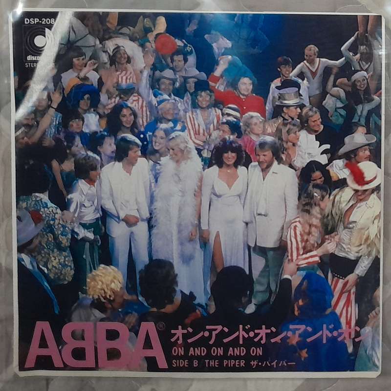 ABBA - On and On and On 7" single (Japanese pressing)