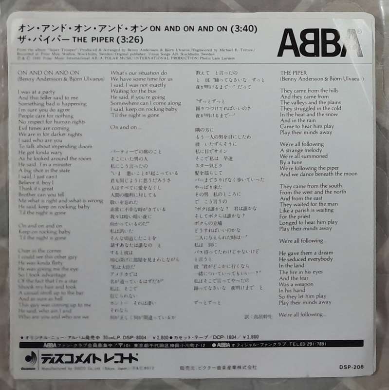 ABBA - On and On and On 7" single (Japanese pressing)