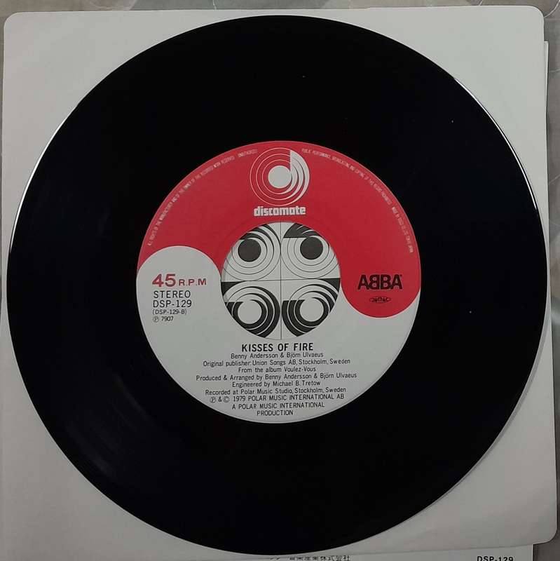 ABBA - Voulez-Vous 7" single (Japanese pressing)