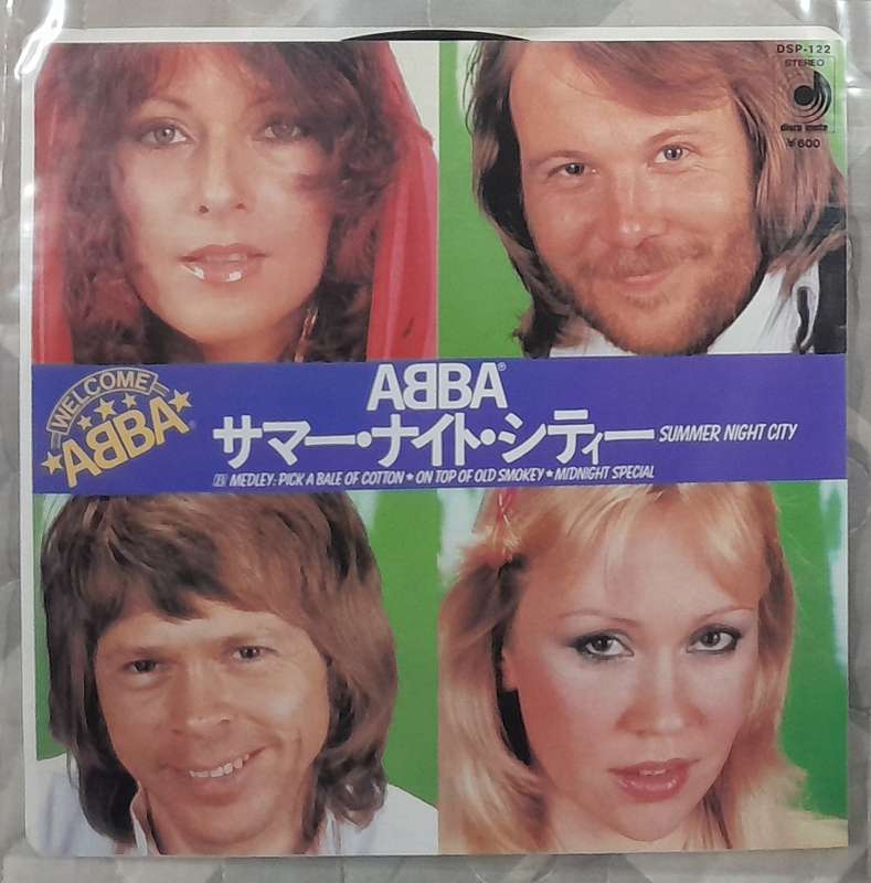 ABBA - Summer Night City 7" single (Japanese pressing)