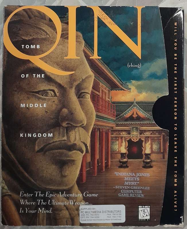 QIN - Tomb of the Middle Kingdom - PC Big Box Adventure Game