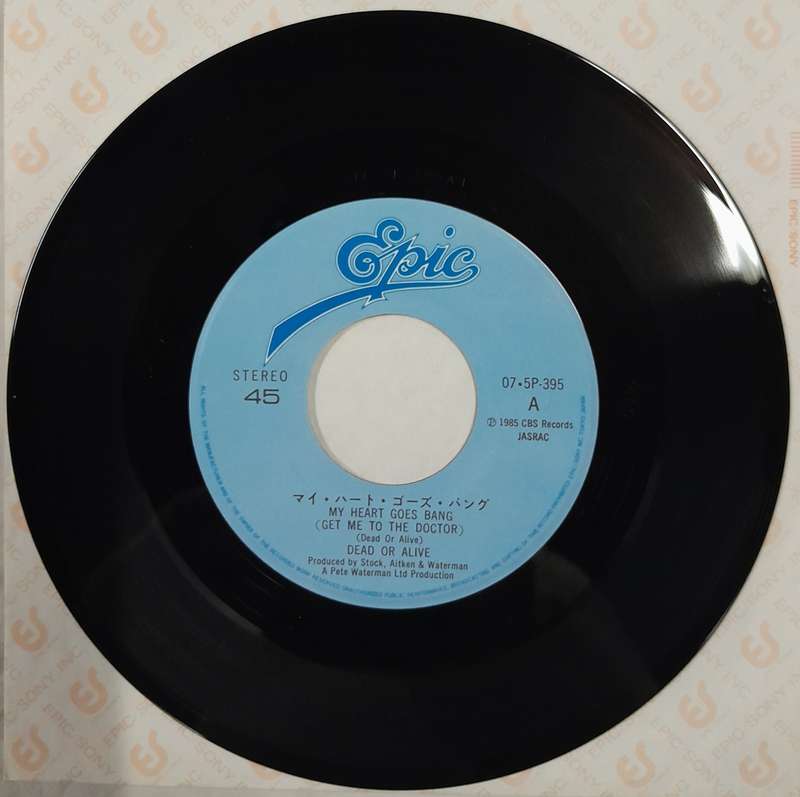 Dead or Alive - My Heart Goes Bang (Get Me To The Doctor) 7" single (Japanese Pressing)