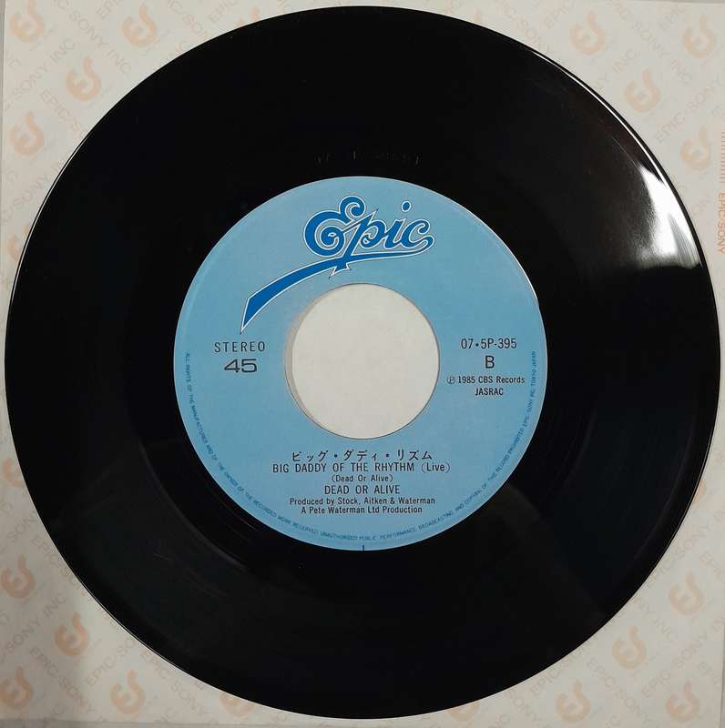 Dead or Alive - My Heart Goes Bang (Get Me To The Doctor) 7" single (Japanese Pressing)