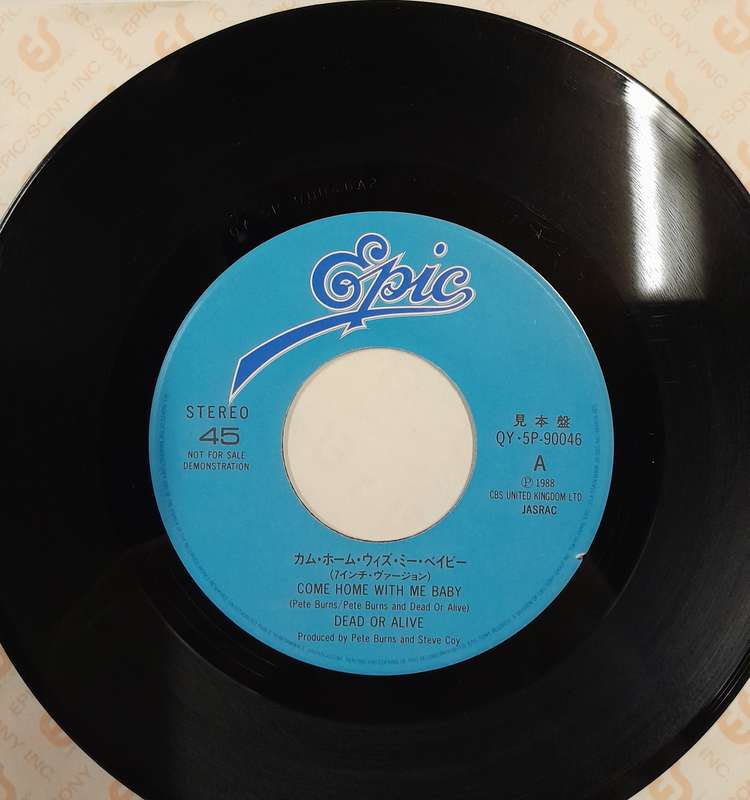 Dead or Alive - Come Home With Me Baby 7" single (Japanese promo with 12" version)