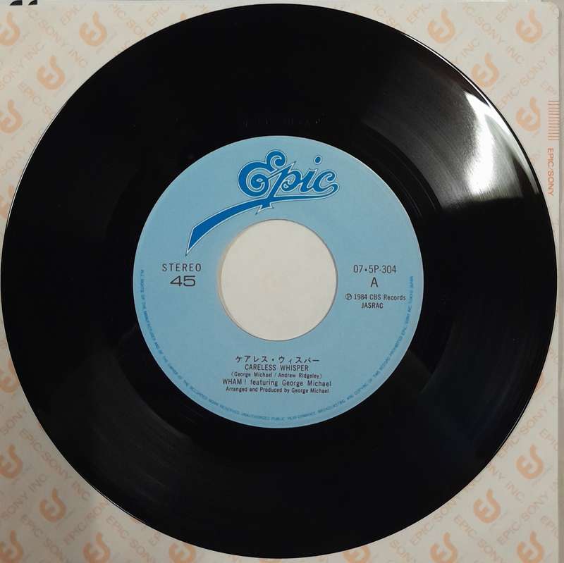 Wham! featuring George Michael - Careless Whisper 7" single (Japanese pressing)