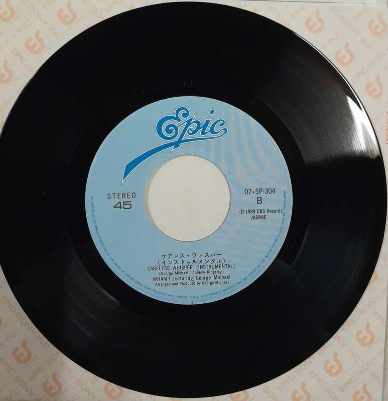 Wham! featuring George Michael - Careless Whisper 7" single (Japanese pressing)
