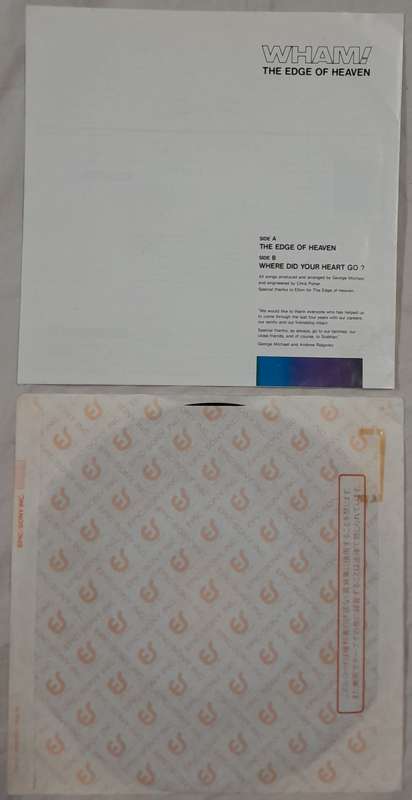 Wham! - The Edge of Heaven 7" single (Japanese Pressing) (George Michael)