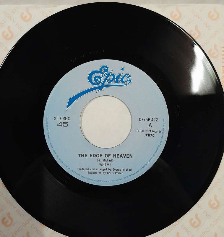Wham! - The Edge of Heaven 7" single (Japanese Pressing) (George Michael)