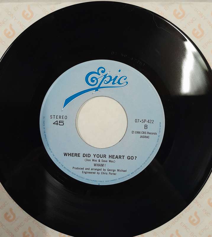 Wham! - The Edge of Heaven 7" single (Japanese Pressing) (George Michael)