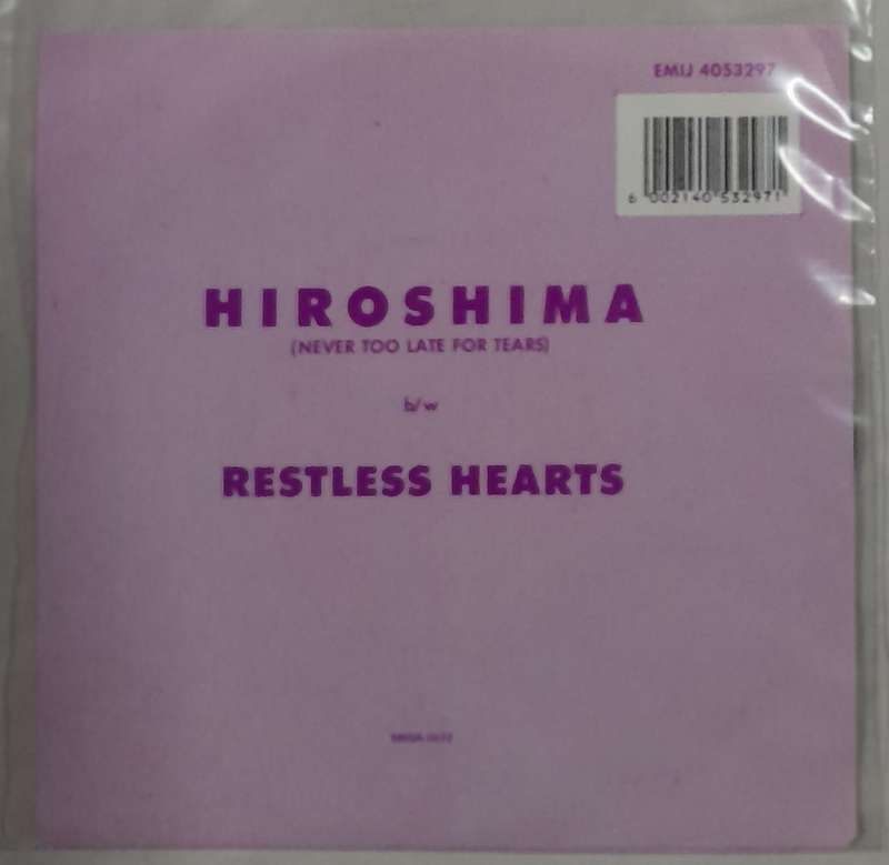 People Like Us - Hiroshima 7" single