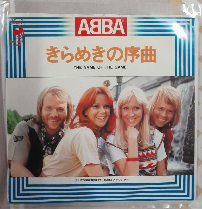 ABBA - The Name Of The Game 7" single (Japanese Pressing)