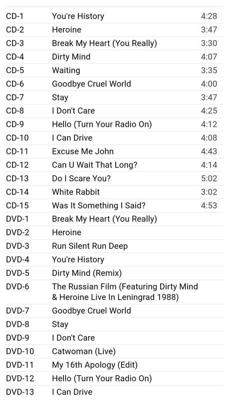 Shakespear's Sister - The Best Of CD/DVD combo (Shakespears Sister / Bananarama)